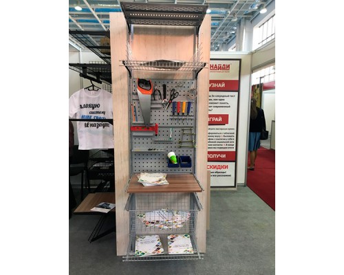 Перфорированные панели со столешницей