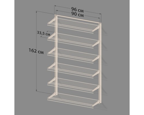 Стеллаж с сетчатыми полками в мастерскую